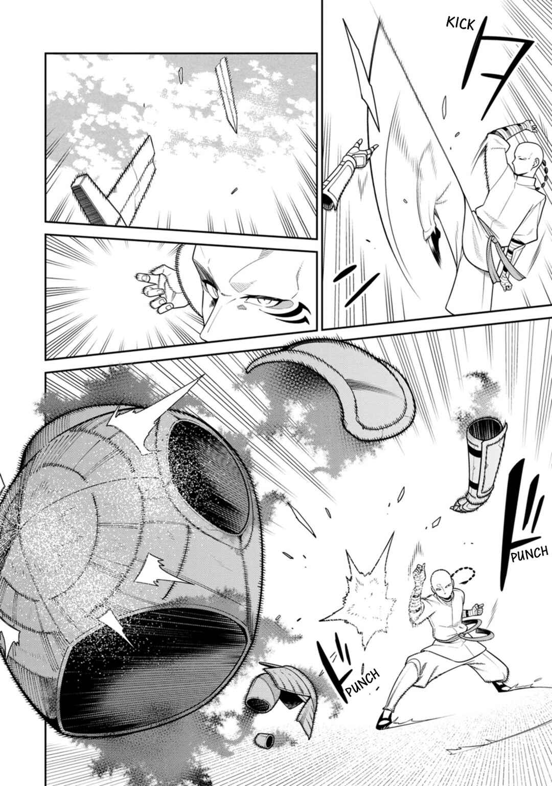 Saikyou Onmyouji no Isekai Tenseiki ~Geboku no Youkaidomo ni Kurabete Monster ga Yowai Sugirundaga~ Chapter 32 - Page 29