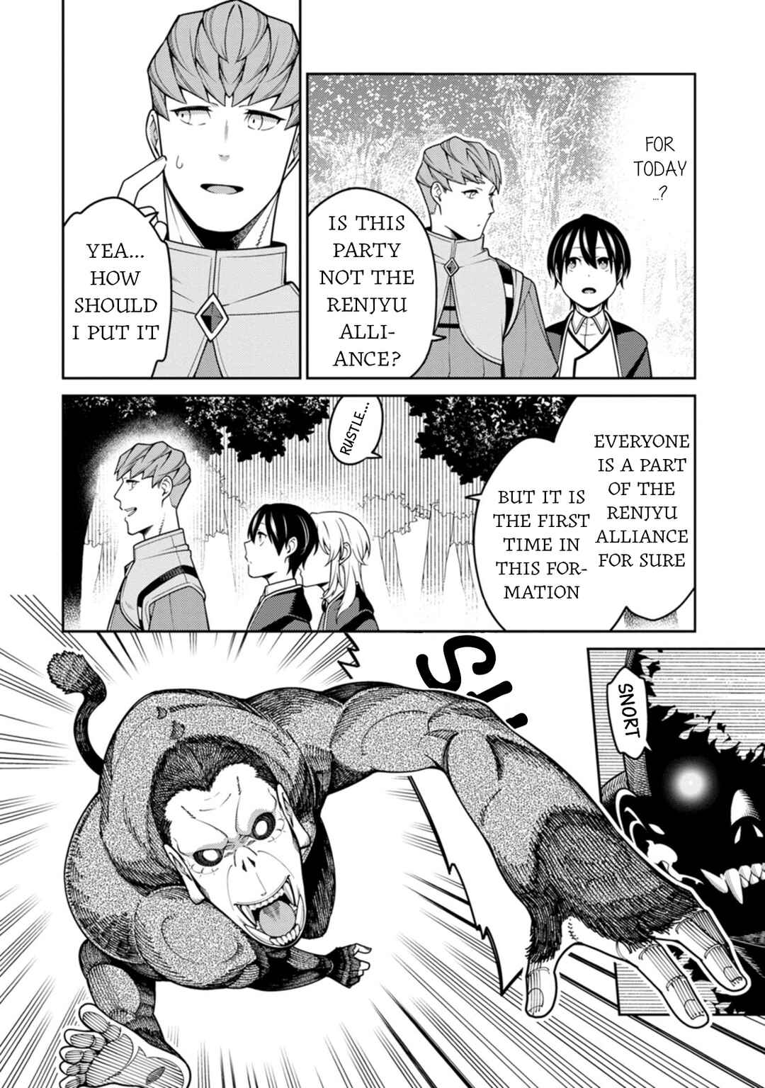 Saikyou Onmyouji no Isekai Tenseiki ~Geboku no Youkaidomo ni Kurabete Monster ga Yowai Sugirundaga~ Chapter 32 - Page 31