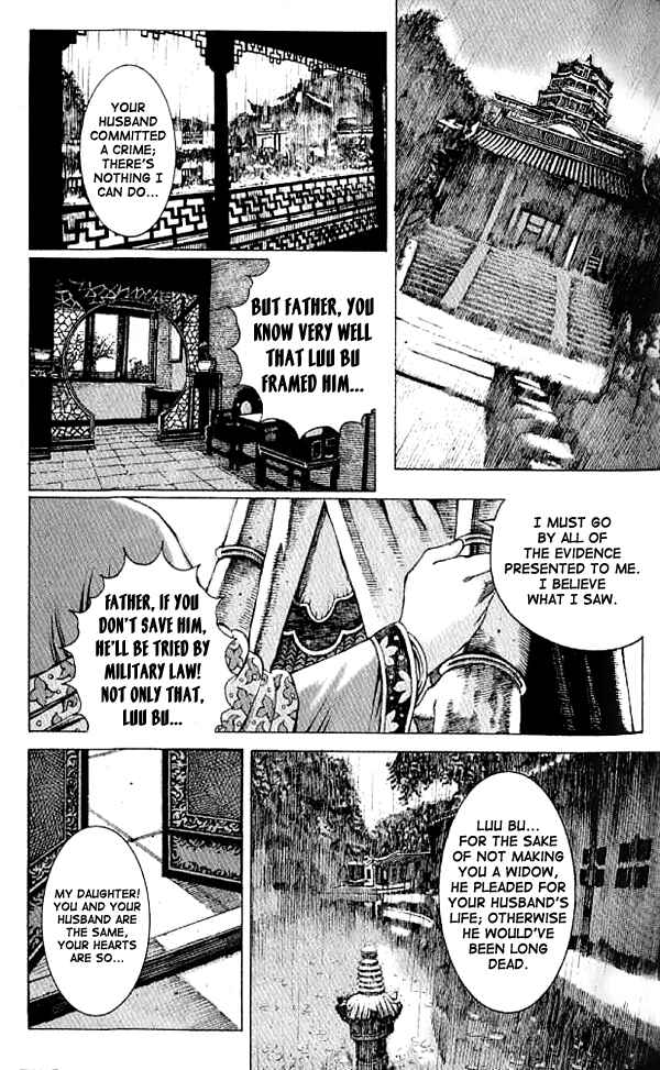 Huǒfèng Liáoyuán Chapter 65 - Page 1
