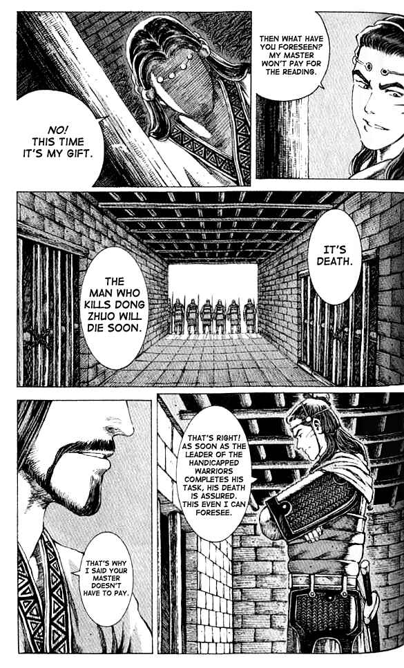 Huǒfèng Liáoyuán Chapter 65 - Page 13