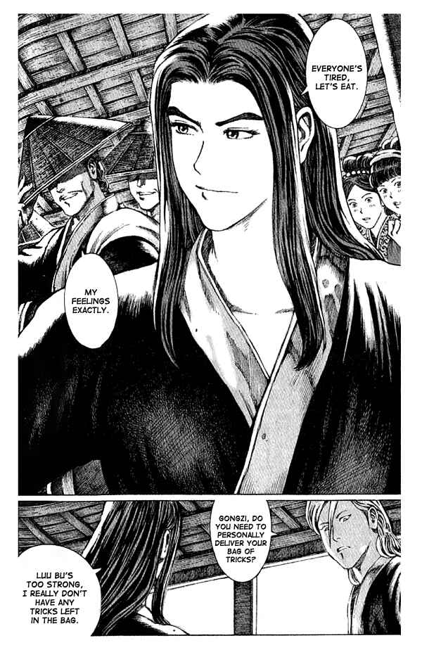 Huǒfèng Liáoyuán Chapter 65 - Page 18