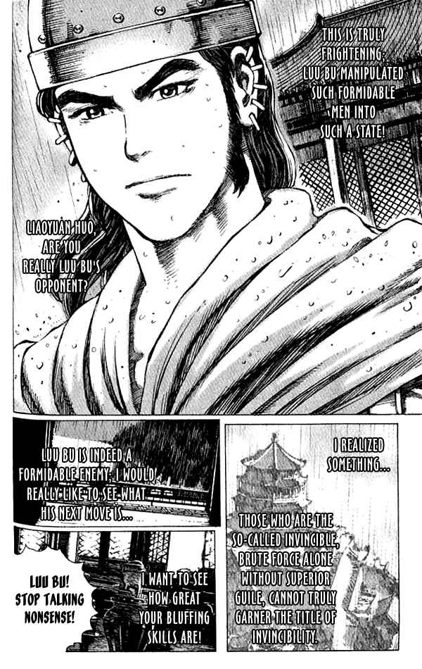 Huǒfèng Liáoyuán Chapter 65 - Page 6