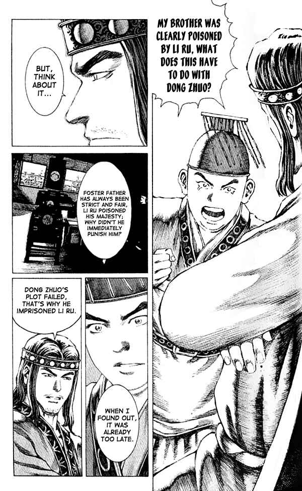 Huǒfèng Liáoyuán Chapter 65 - Page 7