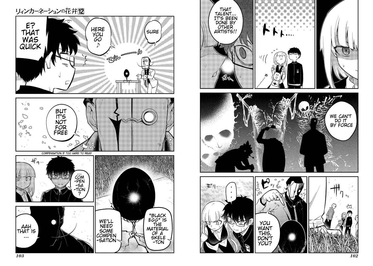 Reincarnation no Kaben Chapter 61 - Page 11
