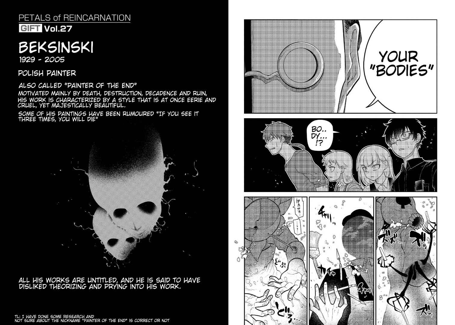 Reincarnation no Kaben Chapter 61 - Page 12