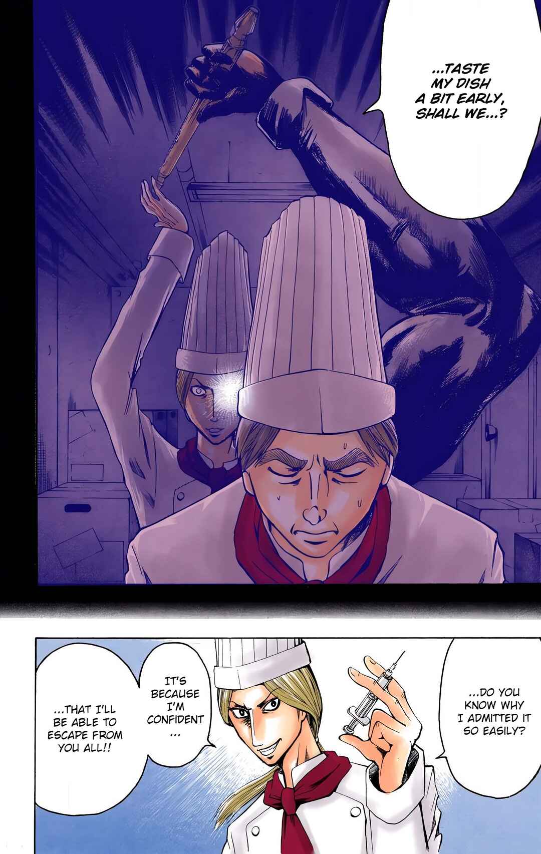 Neuro: Supernatural Detective (Official Colored) Chapter 6 - Page 12