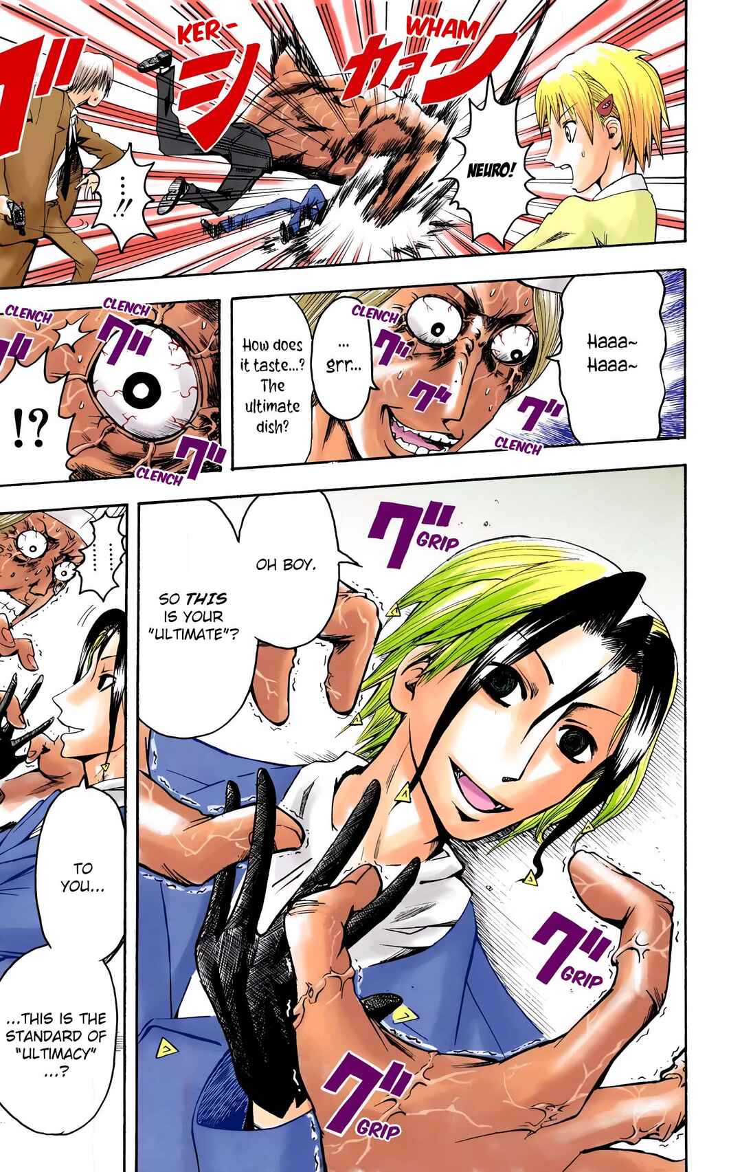 Neuro: Supernatural Detective (Official Colored) Chapter 6 - Page 17
