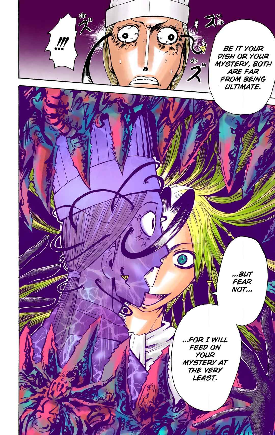 Neuro: Supernatural Detective (Official Colored) Chapter 6 - Page 18