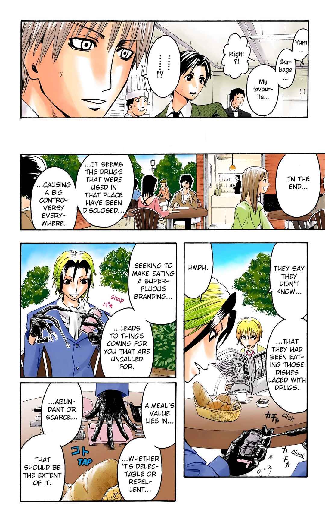 Neuro: Supernatural Detective (Official Colored) Chapter 6 - Page 20