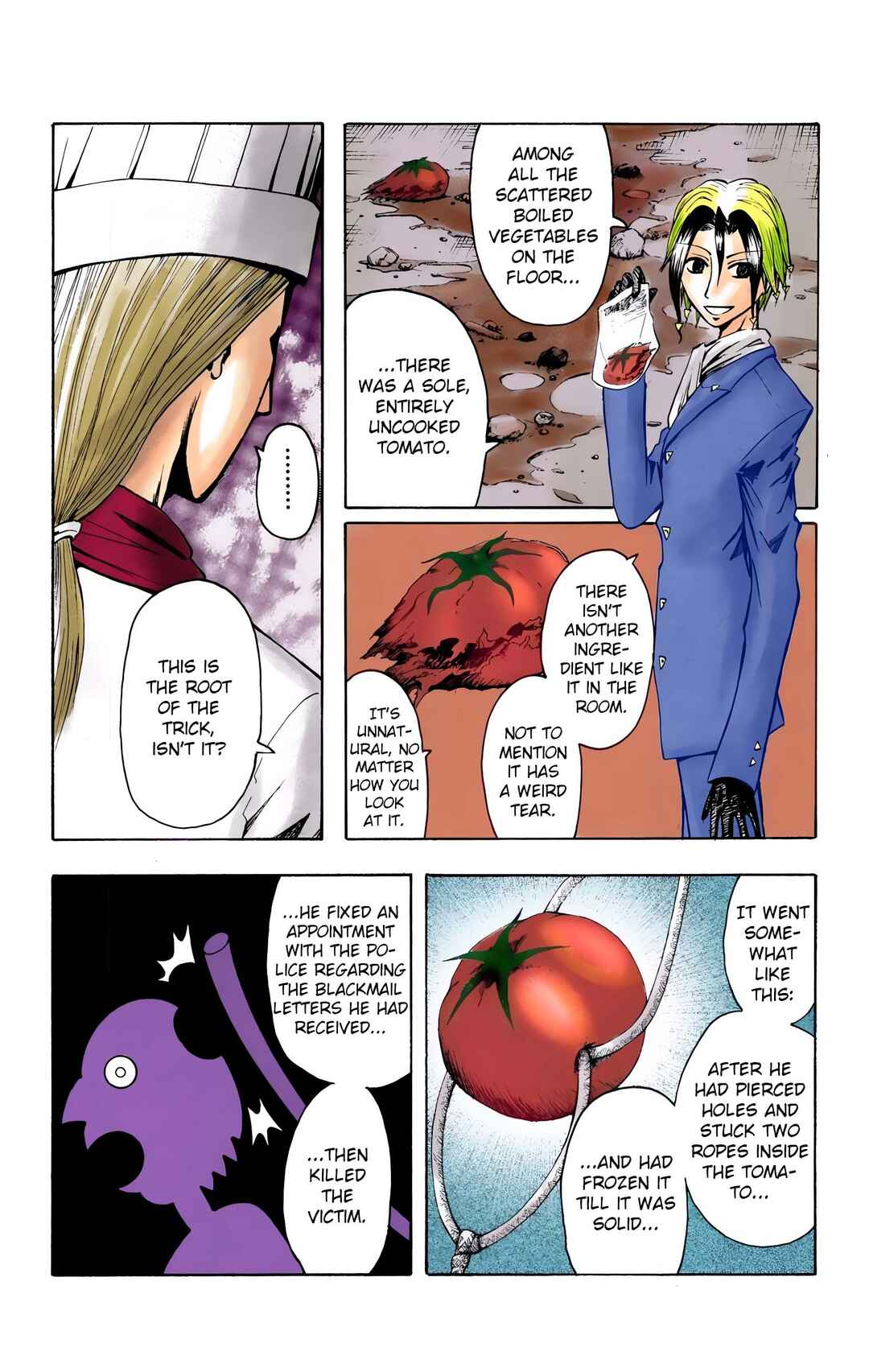 Neuro: Supernatural Detective (Official Colored) Chapter 6 - Page 4