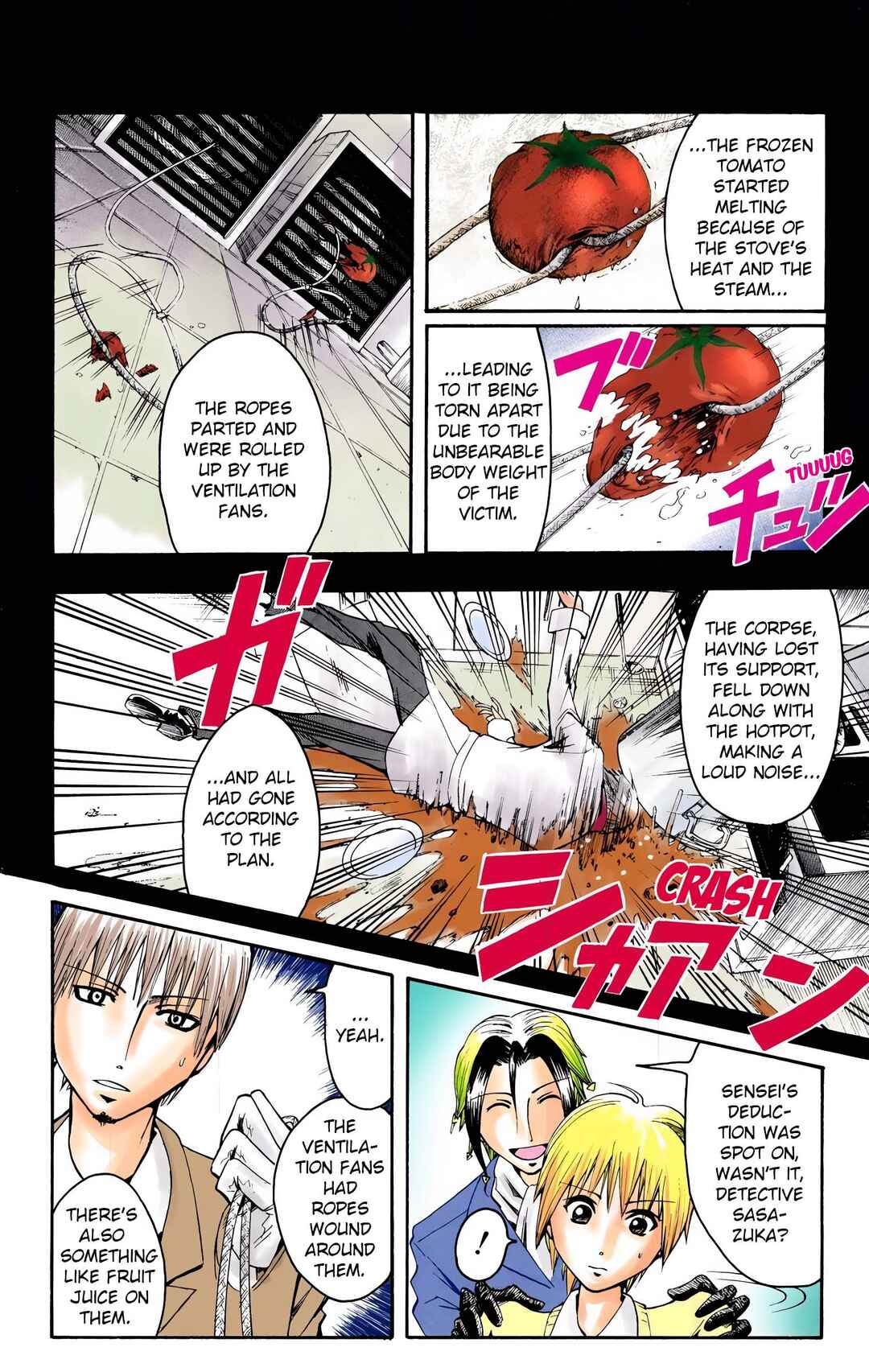Neuro: Supernatural Detective (Official Colored) Chapter 6 - Page 6
