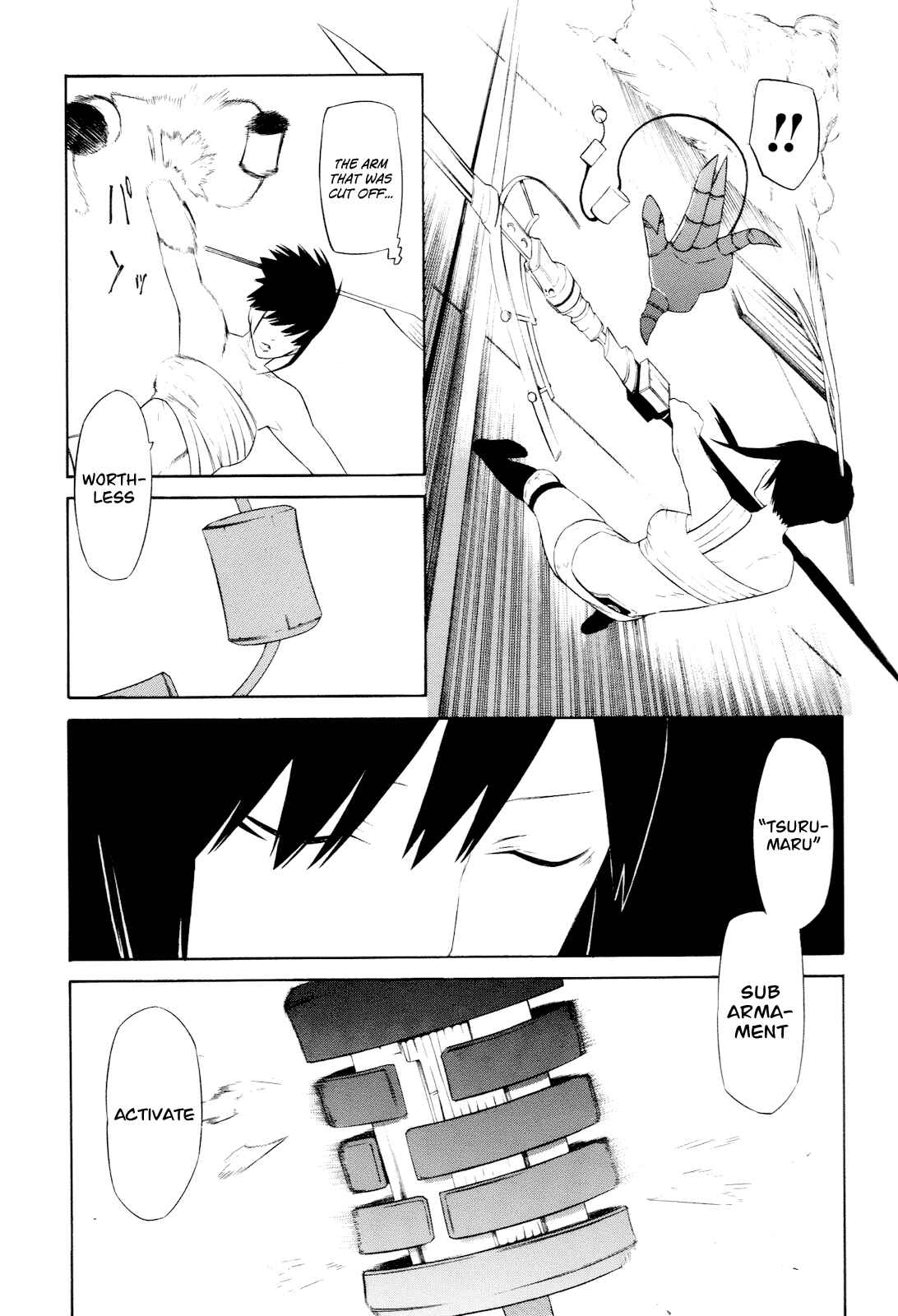 -Hitogatana- Chapter 7 - Page 19