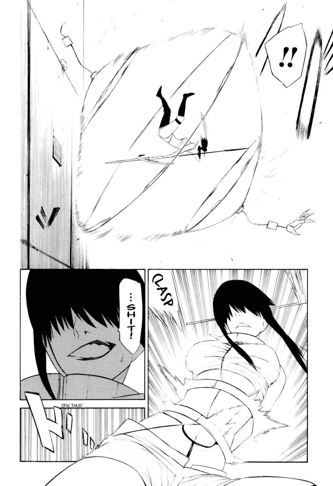 -Hitogatana- Chapter 7 - Page 20