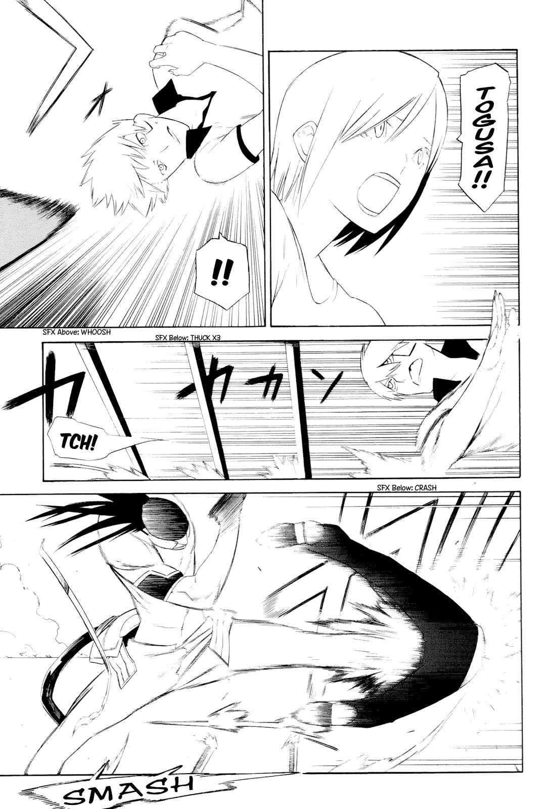 -Hitogatana- Chapter 7 - Page 25