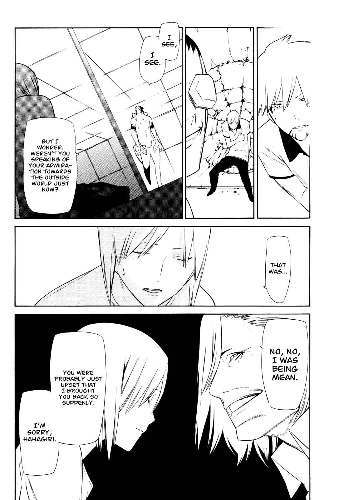 -Hitogatana- Chapter 7 - Page 30