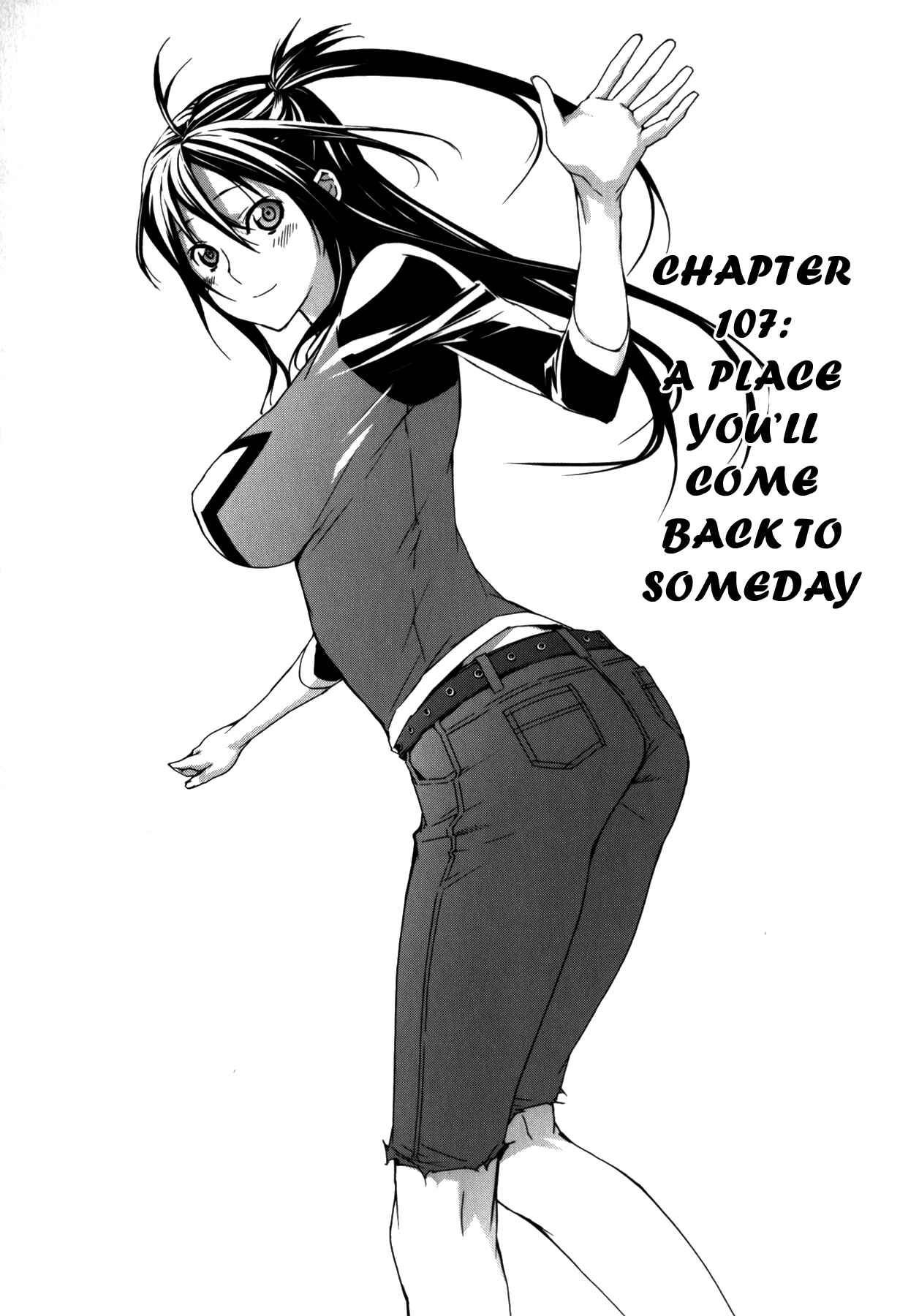 Sekirei Chapter 107 - Page 1