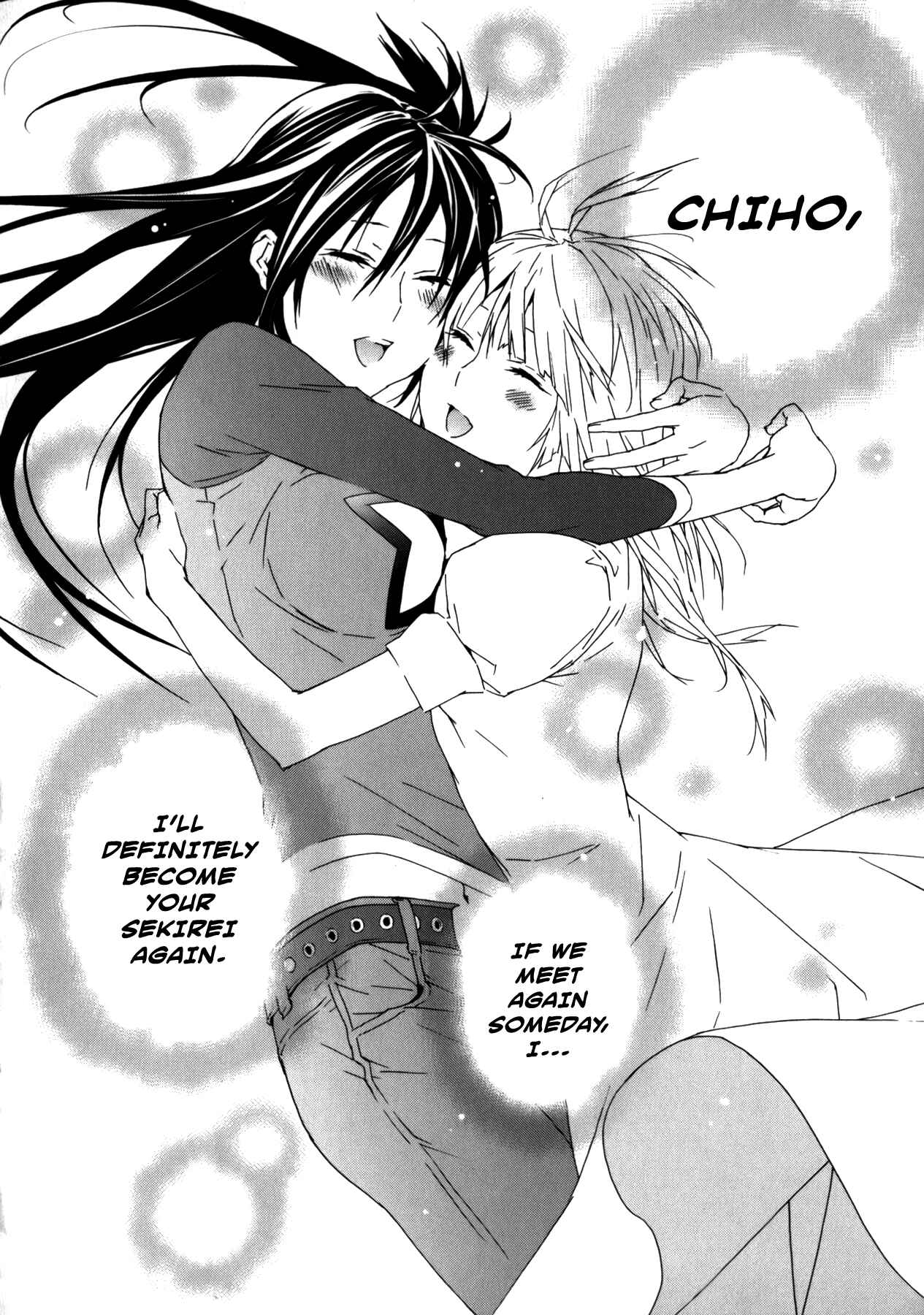 Sekirei Chapter 107 - Page 10