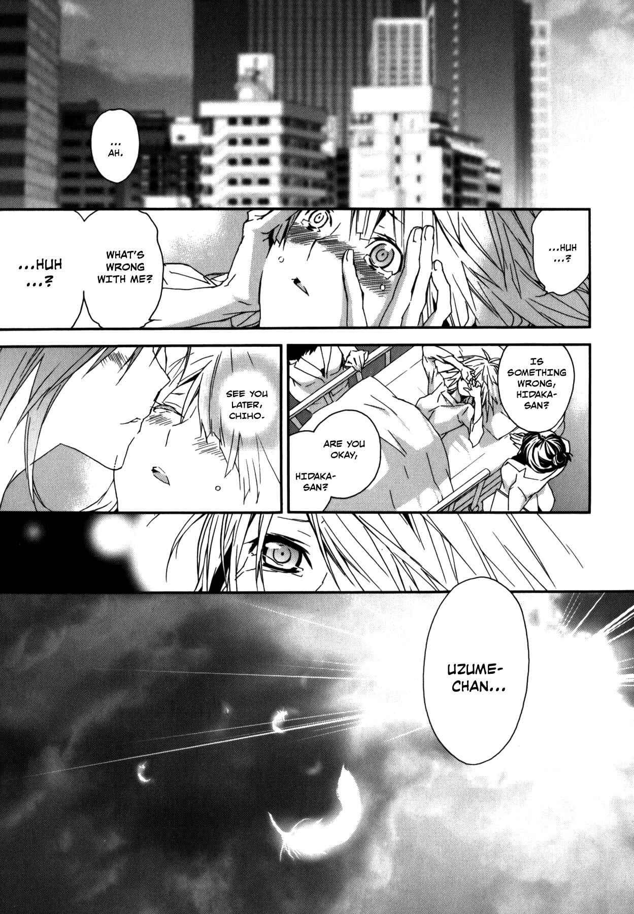 Sekirei Chapter 107 - Page 11