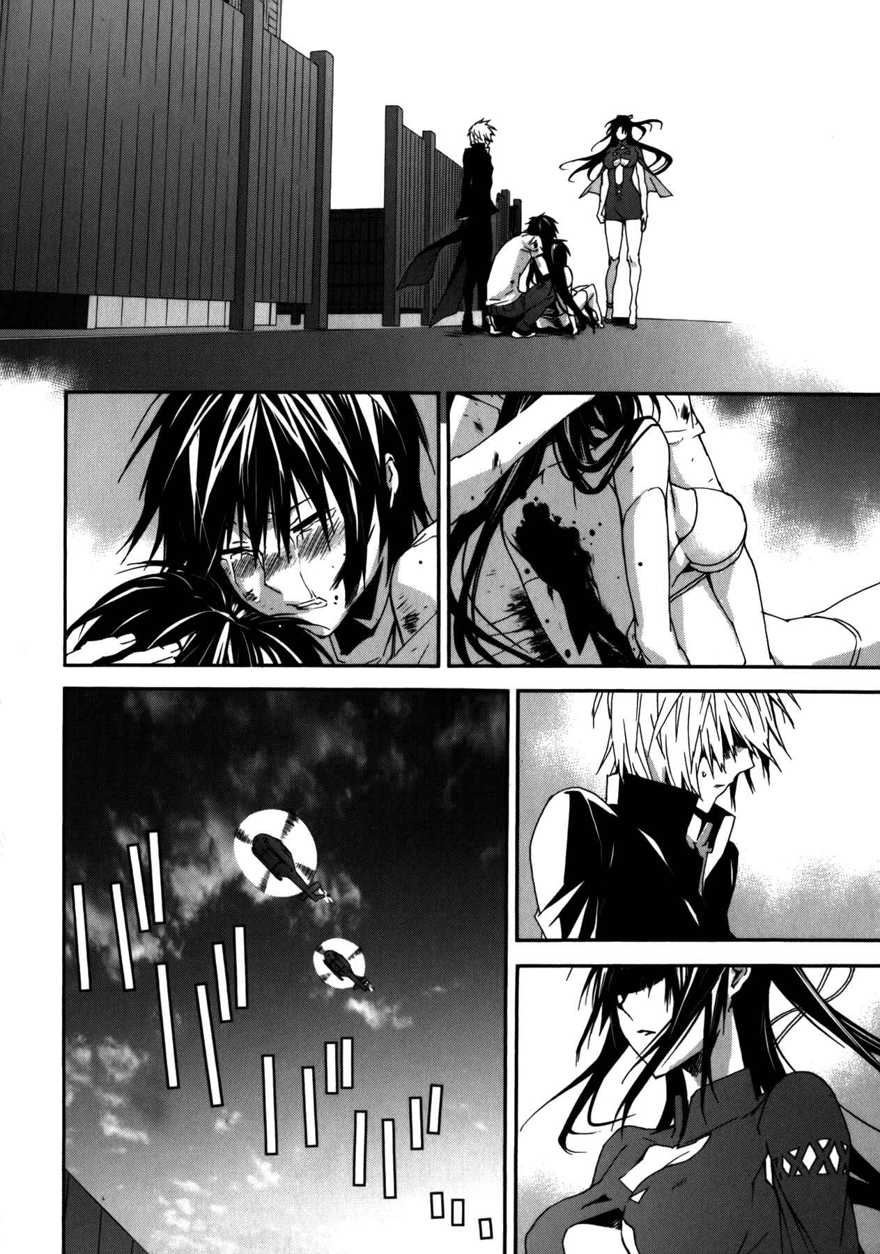 Sekirei Chapter 107 - Page 12