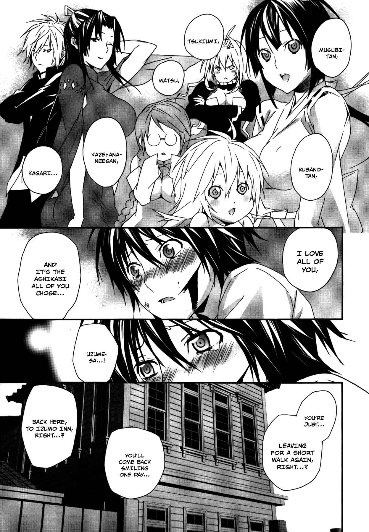 Sekirei Chapter 107 - Page 7