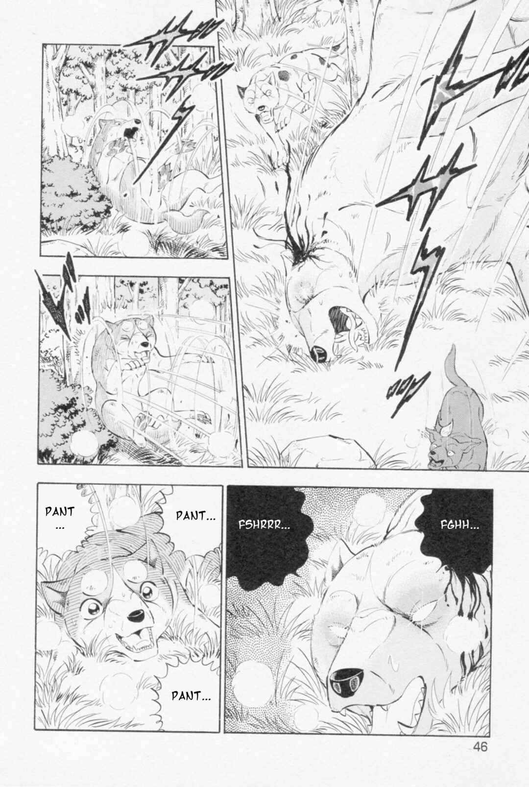 Ginga Densetsu Weed Chapter 445 - Page 9