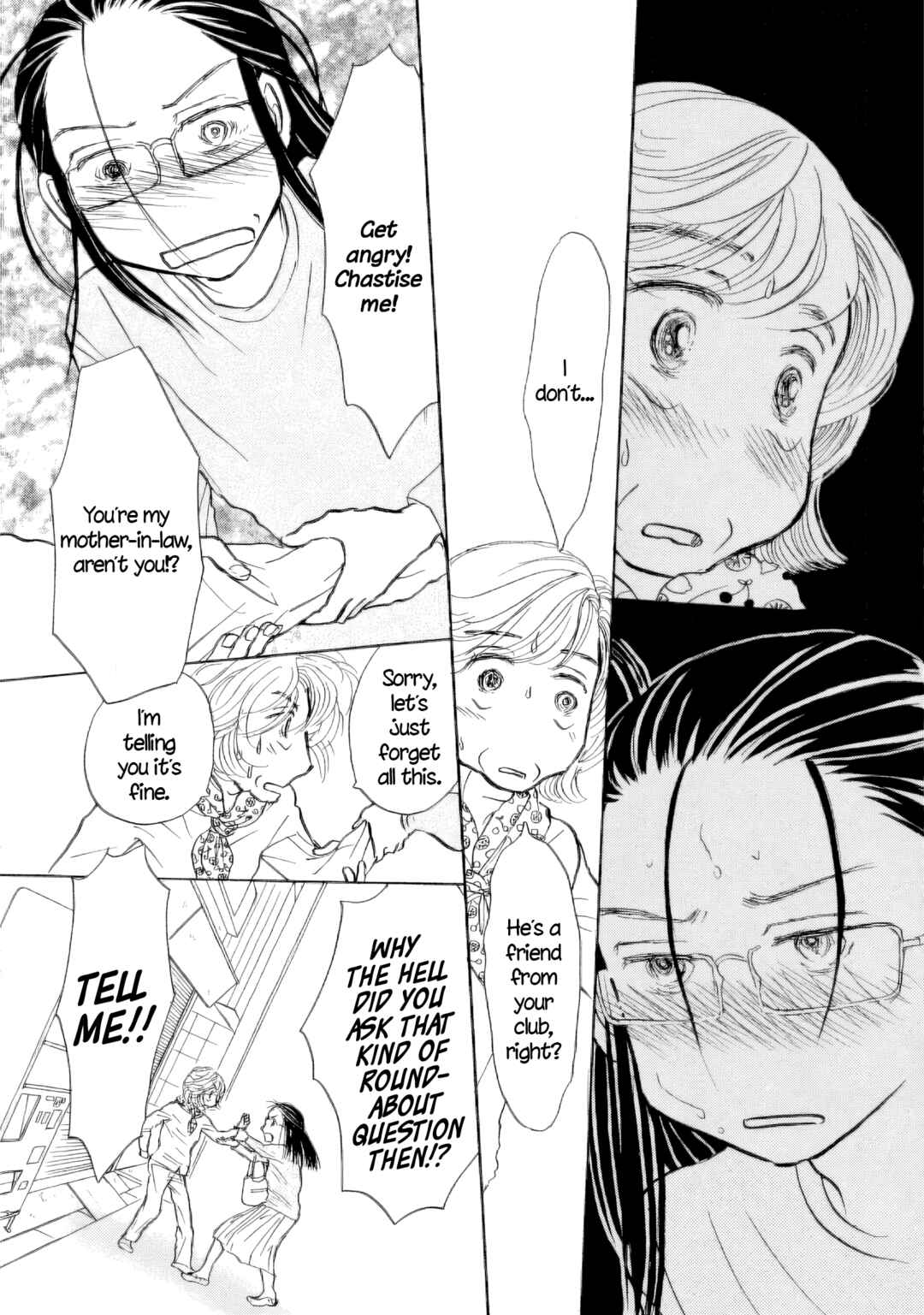Sanju Mariko Chapter 47 - Page 23