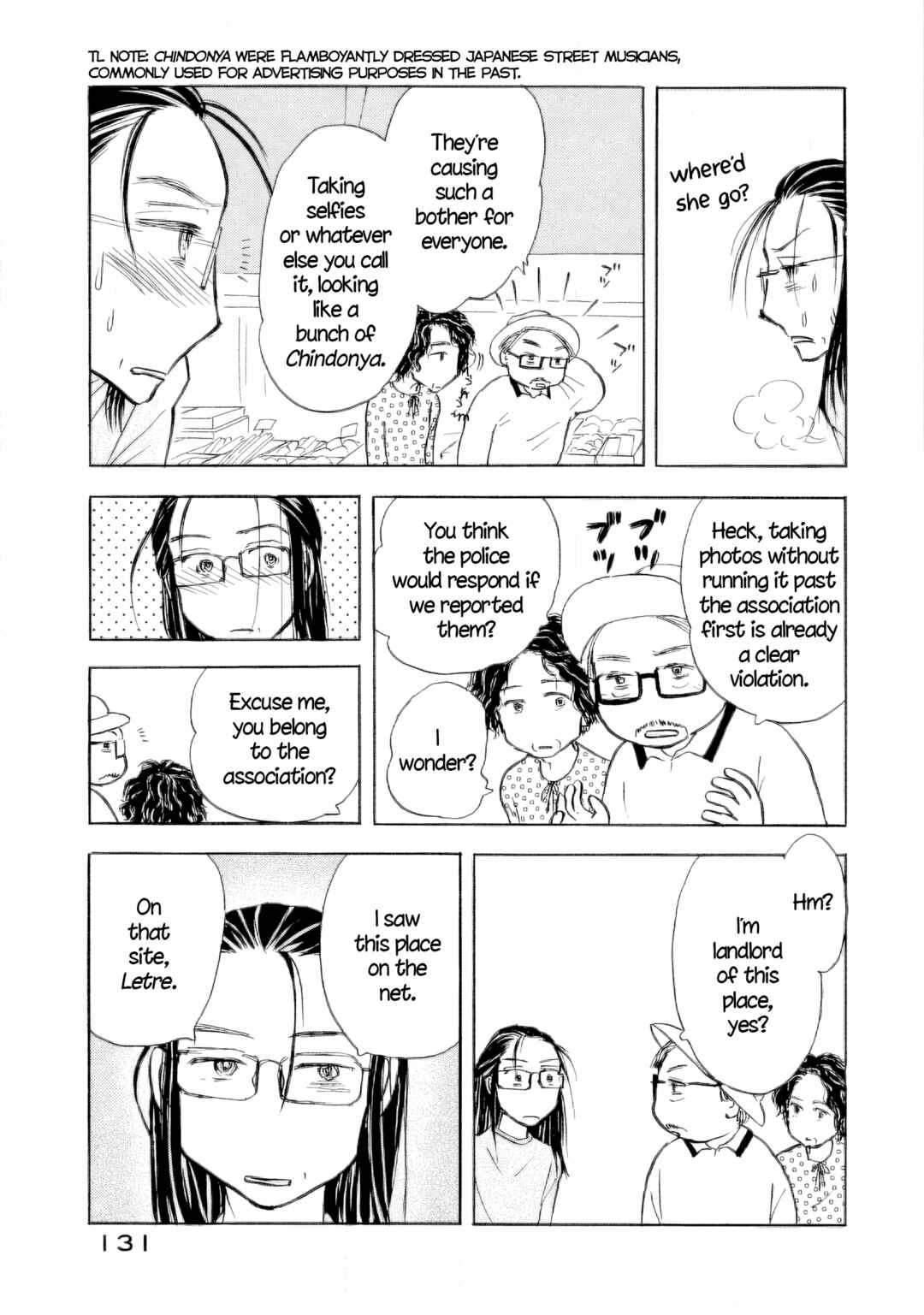 Sanju Mariko Chapter 47 - Page 25