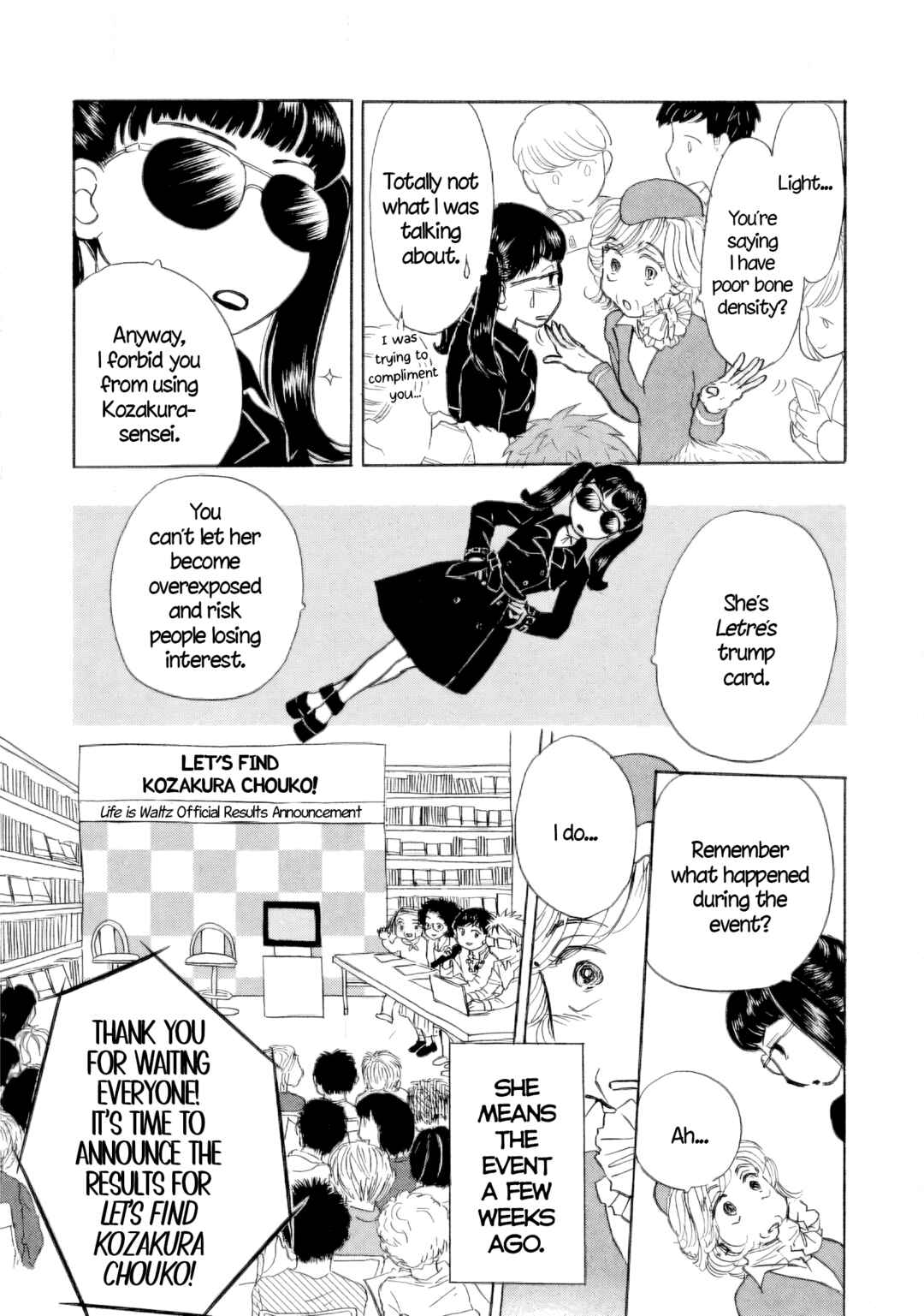 Sanju Mariko Chapter 47 - Page 5