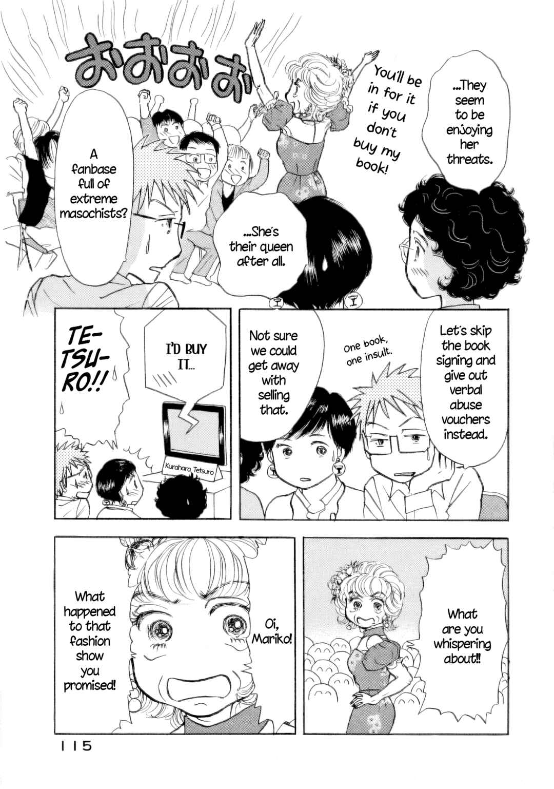 Sanju Mariko Chapter 47 - Page 9