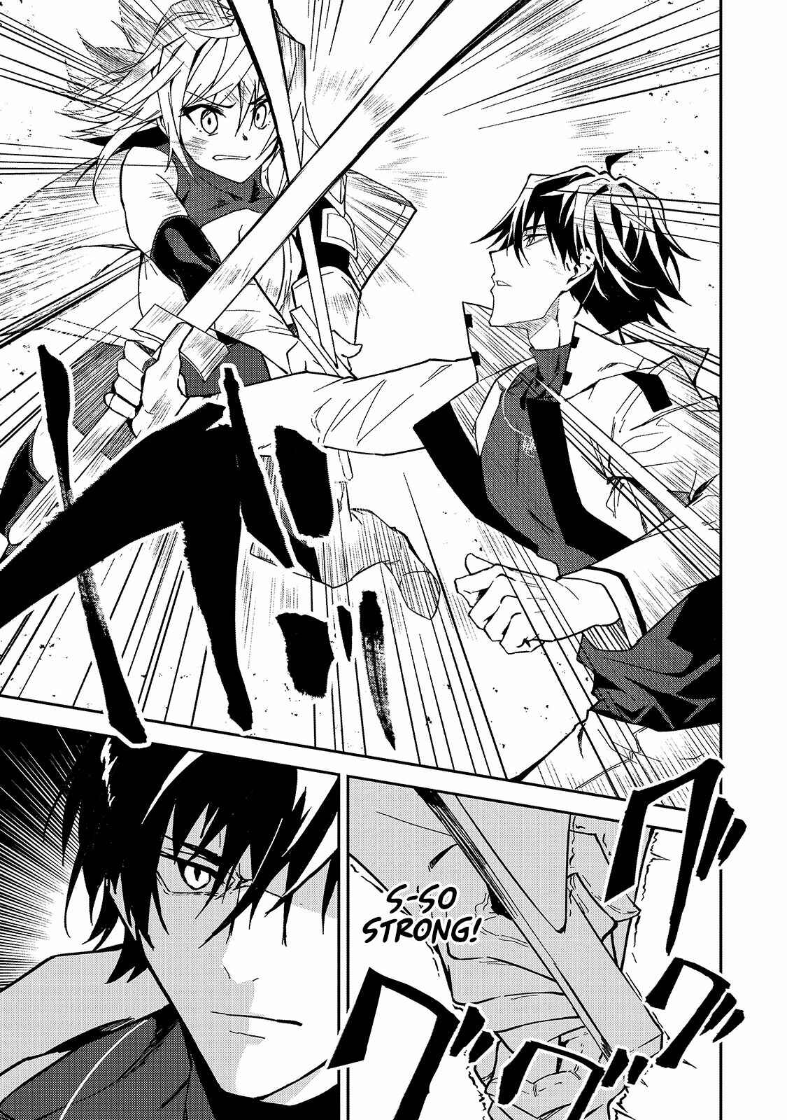 S-Rank Boukensha de Aru Ore no Musume-tachi wa Juudo no Father-con deshita Chapter 10 - Page 11