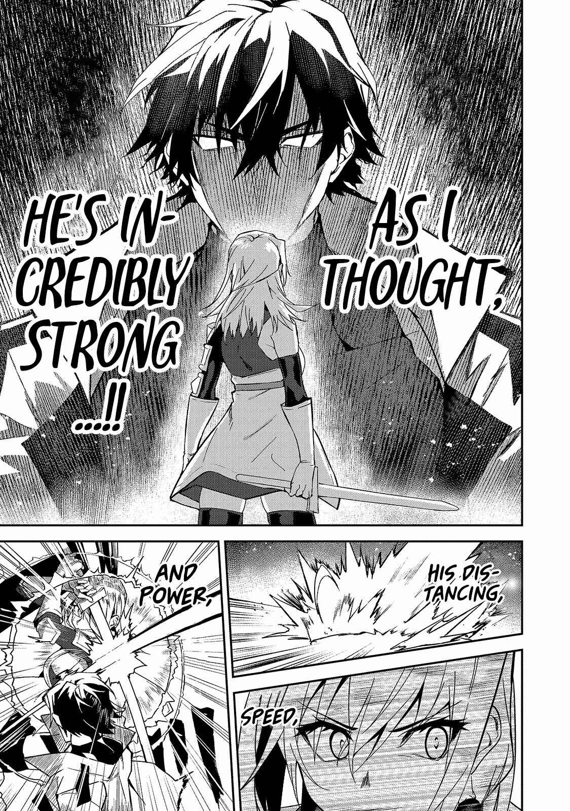 S-Rank Boukensha de Aru Ore no Musume-tachi wa Juudo no Father-con deshita Chapter 10 - Page 13