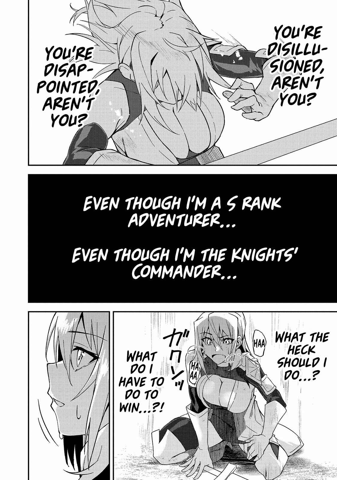 S-Rank Boukensha de Aru Ore no Musume-tachi wa Juudo no Father-con deshita Chapter 10 - Page 16