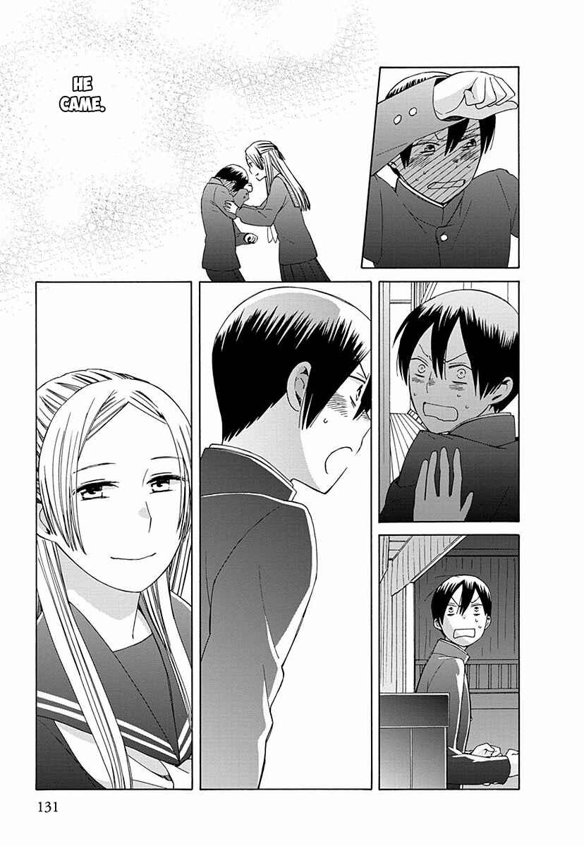 Love at Fourteen Chapter 28.6 - Page 7