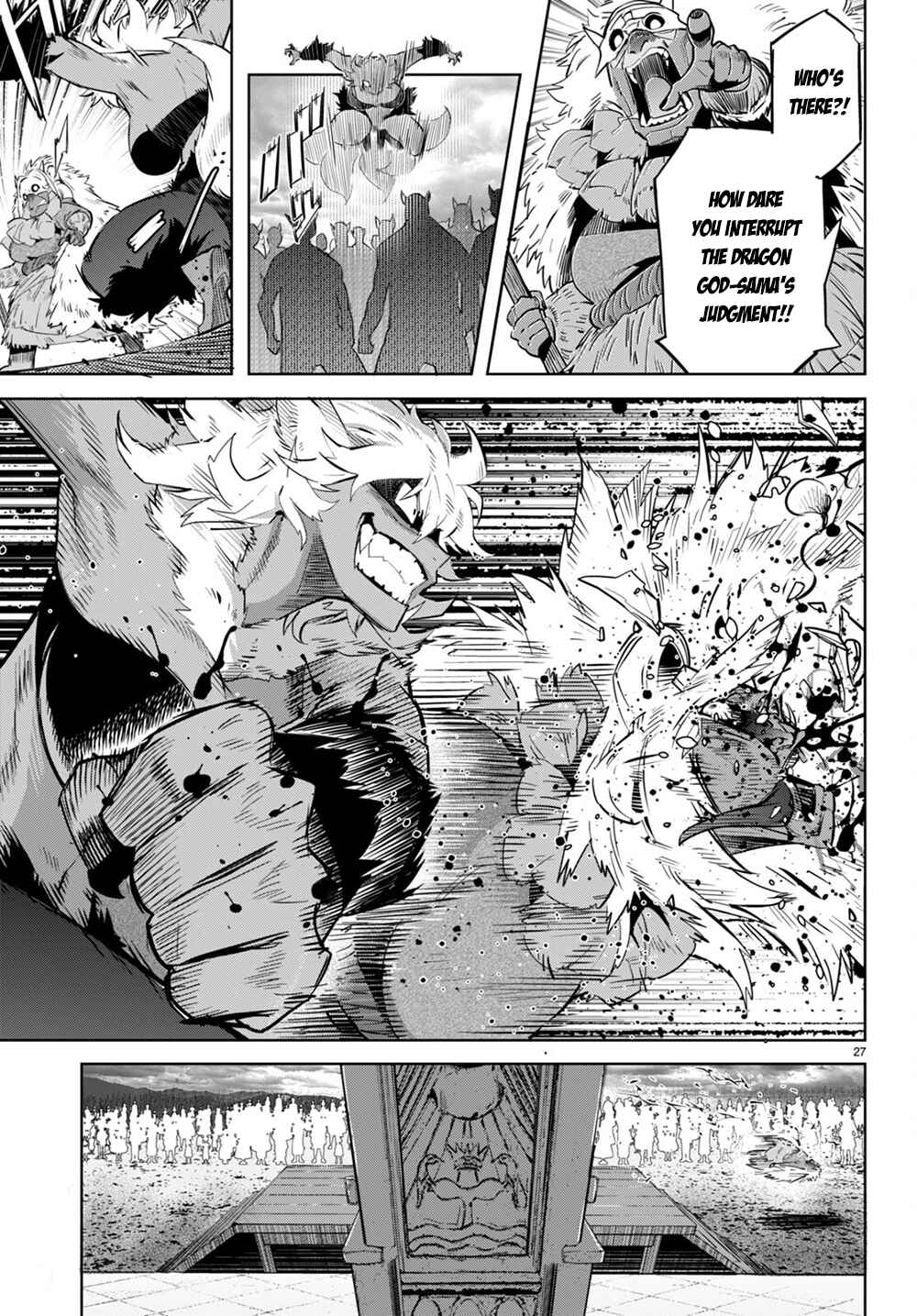 Game of Familia - Kazoku Senki Chapter 44 - Page 27