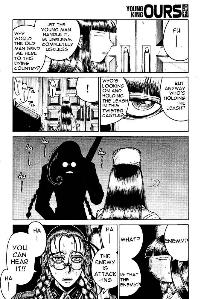 Hellsing - The Dawn Chapter 6 - Page 11