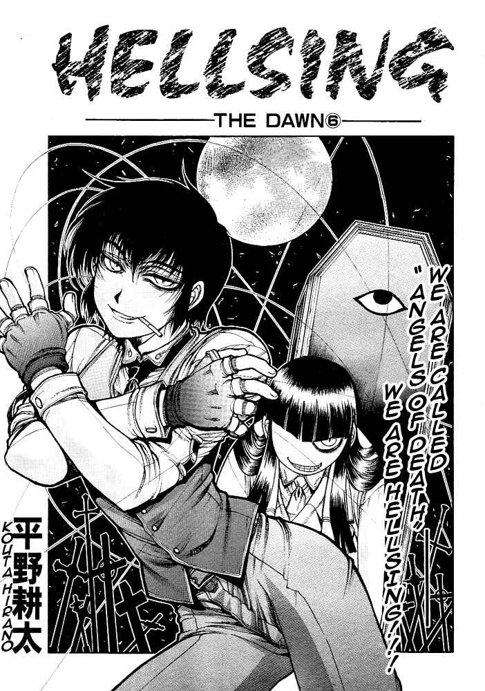 Hellsing - The Dawn Chapter 6 - Page 2