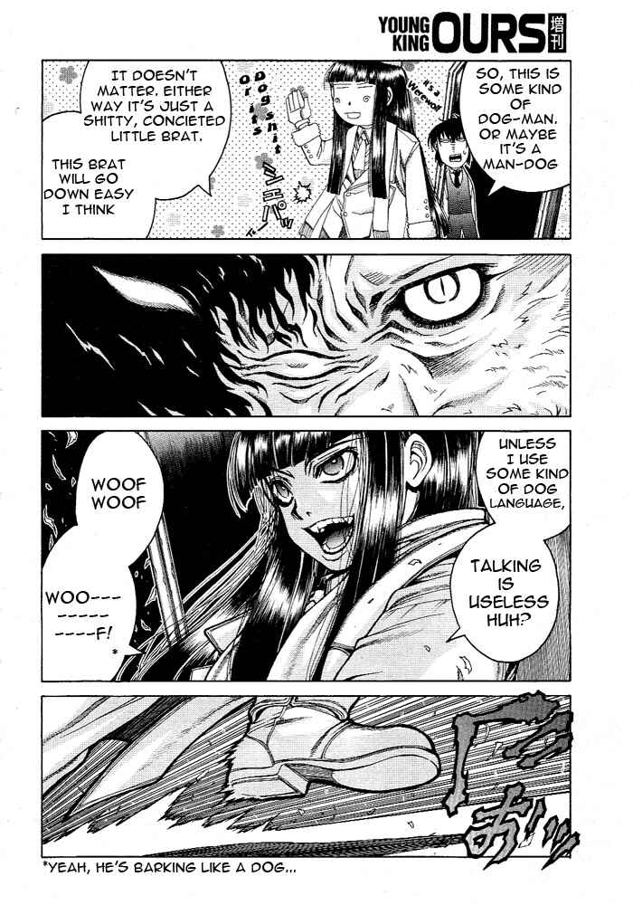 Hellsing - The Dawn Chapter 6 - Page 5
