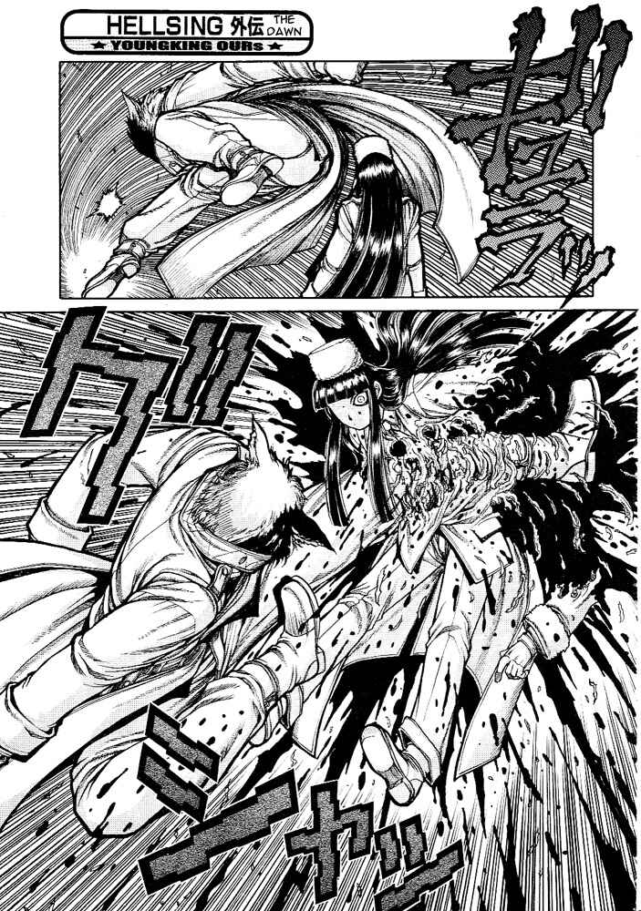 Hellsing - The Dawn Chapter 6 - Page 6