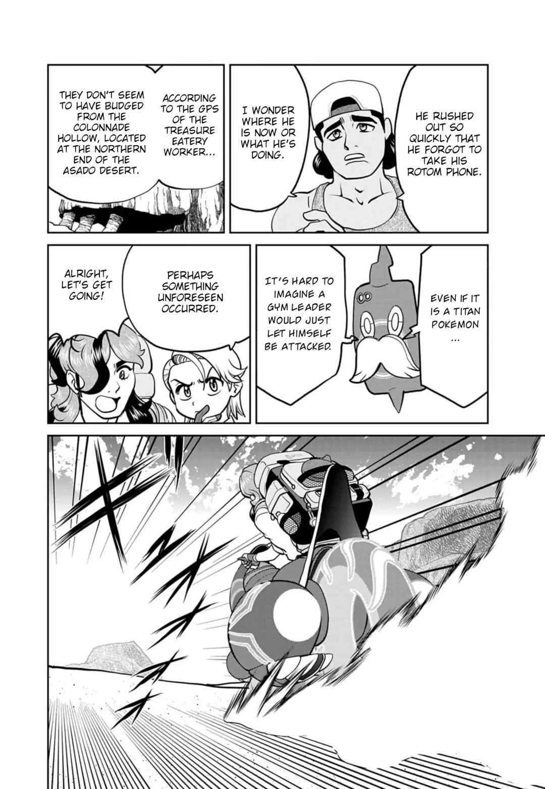 Pokémon SPECIAL Scarlet & Violet Chapter 23 - Page 17