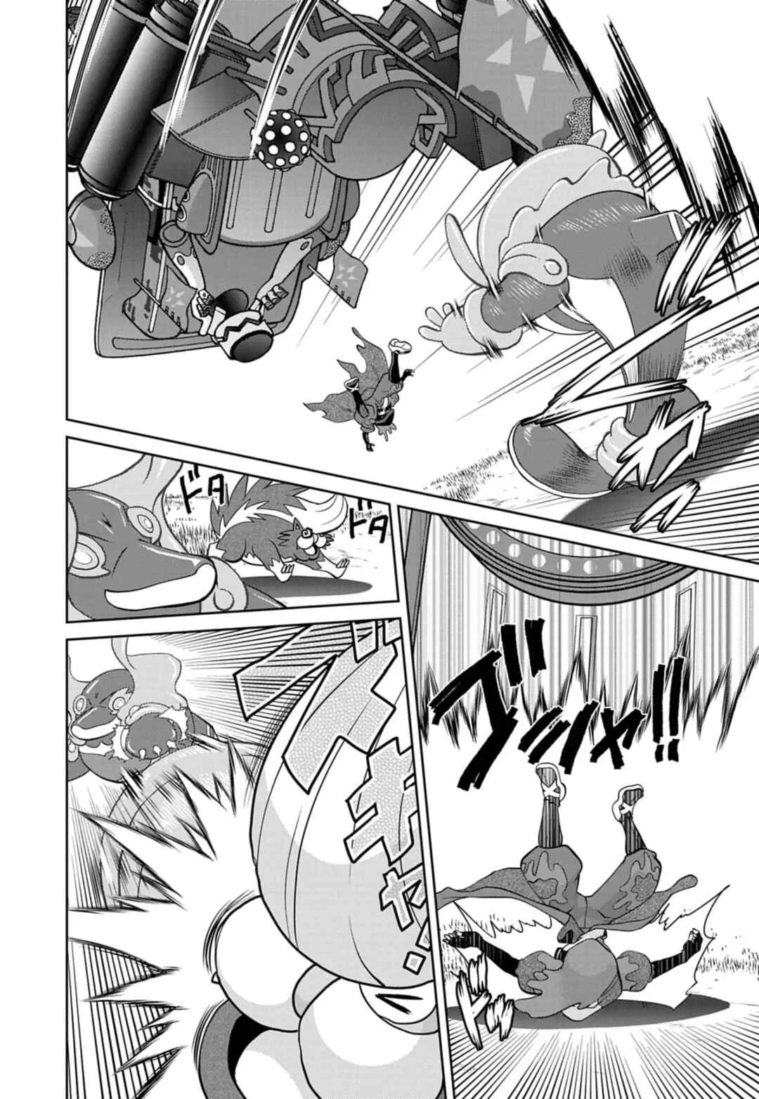 Pokémon SPECIAL Scarlet & Violet Chapter 23 - Page 3