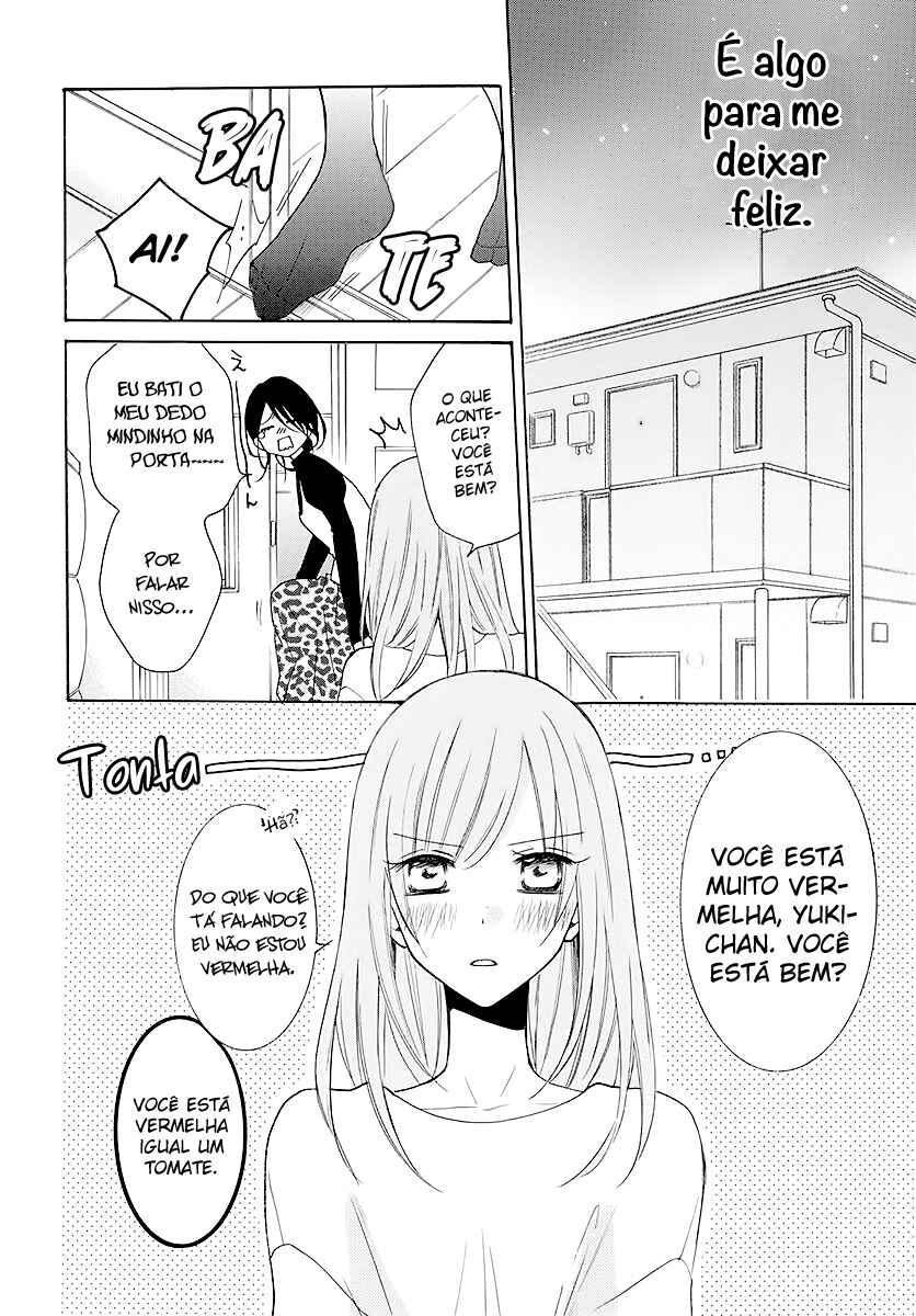 Cheeky Brat Chapter 112 - Page 15