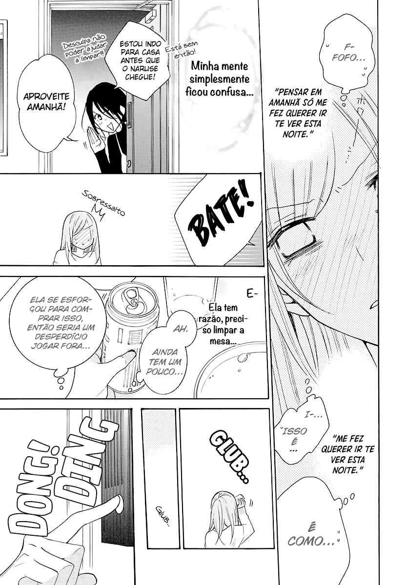 Cheeky Brat Chapter 112 - Page 18