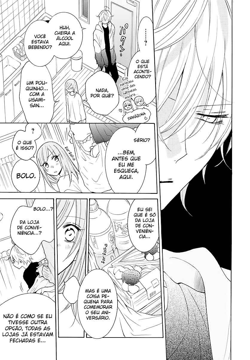 Cheeky Brat Chapter 112 - Page 20