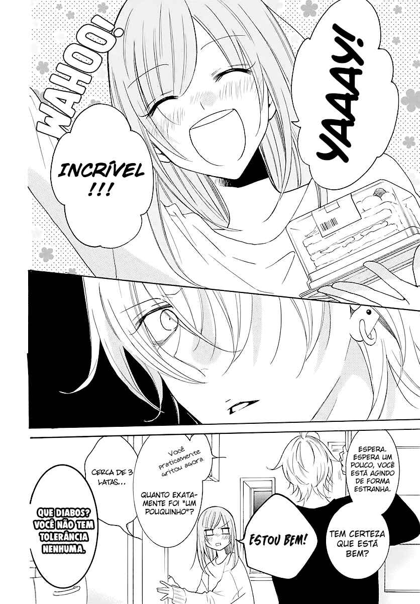 Cheeky Brat Chapter 112 - Page 21
