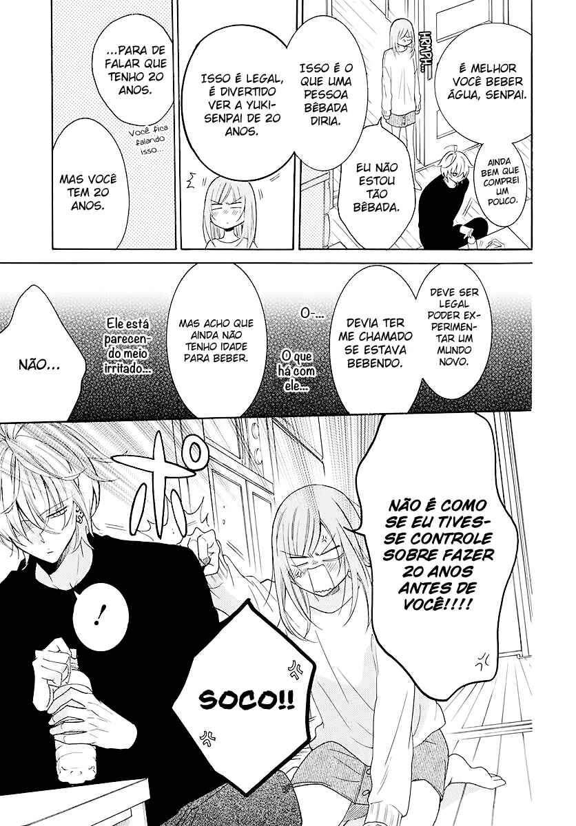 Cheeky Brat Chapter 112 - Page 22