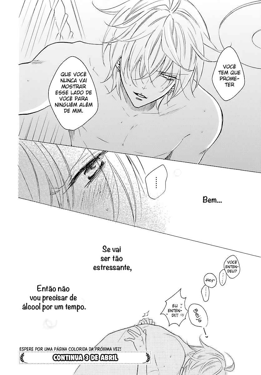 Cheeky Brat Chapter 112 - Page 31