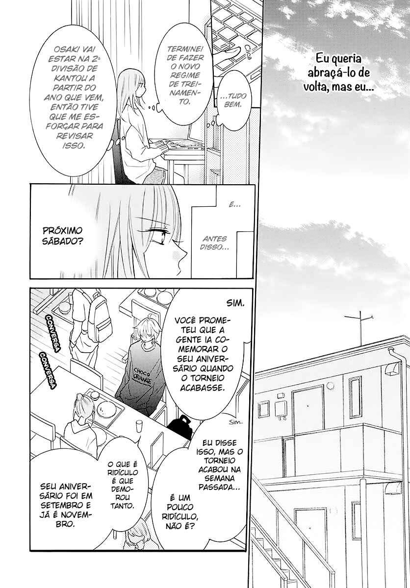 Cheeky Brat Chapter 112 - Page 9