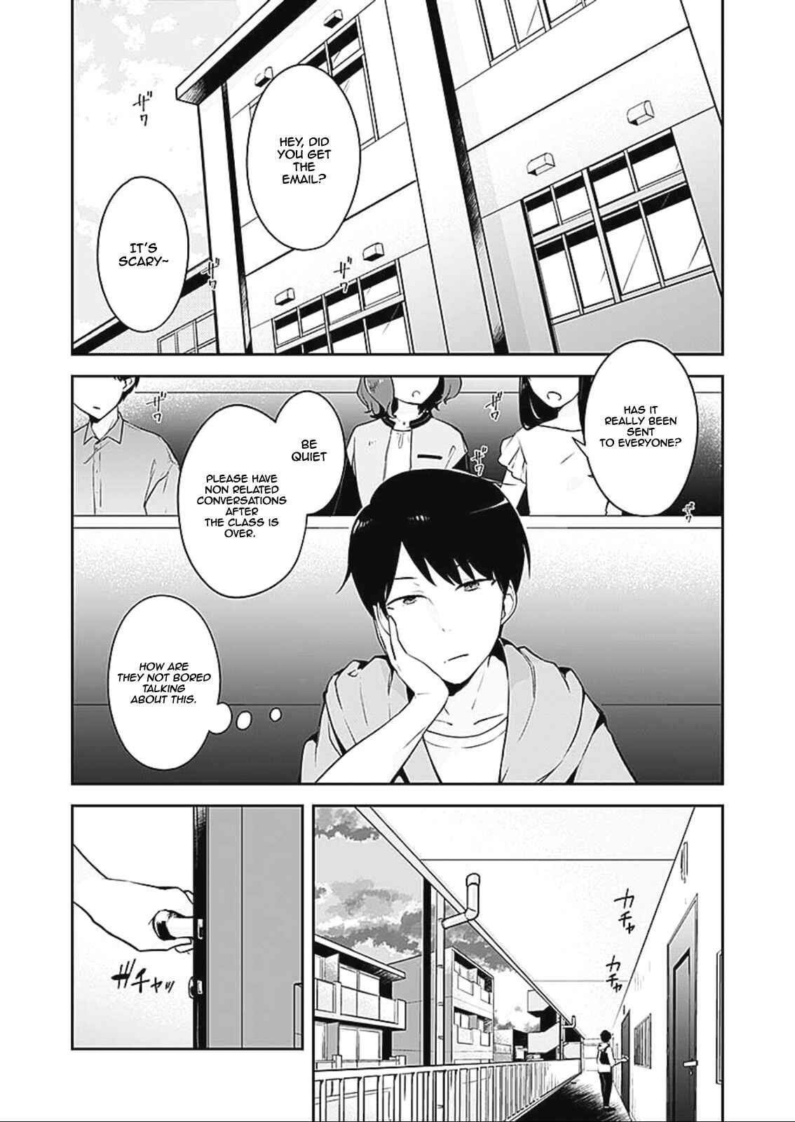 Dungeon Battle Royale Chapter 1 - Page 13