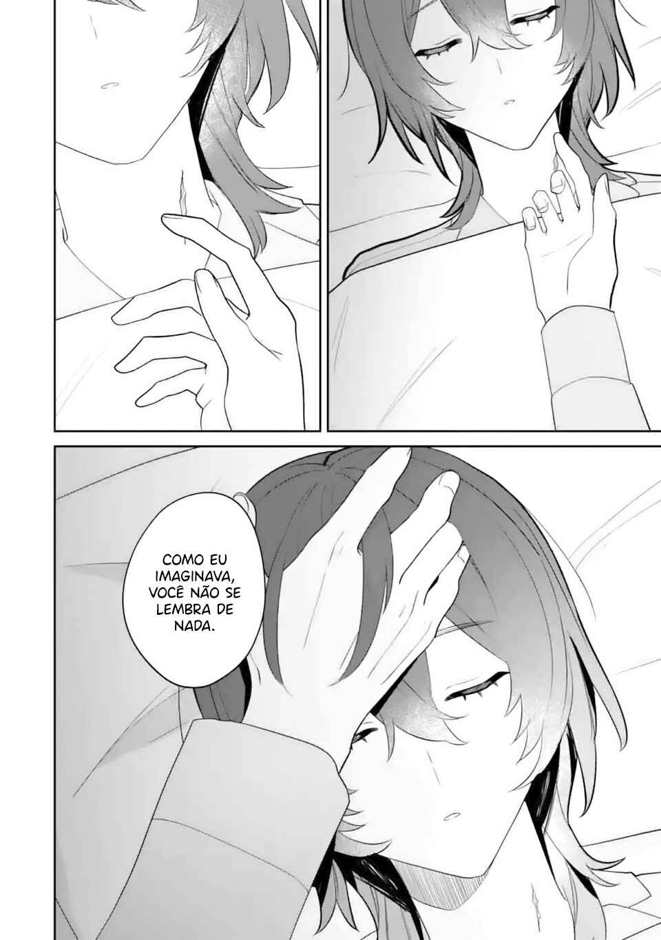 Date or Kill ~Himitsu no Matching~ Chapter 5.4 - Page 3