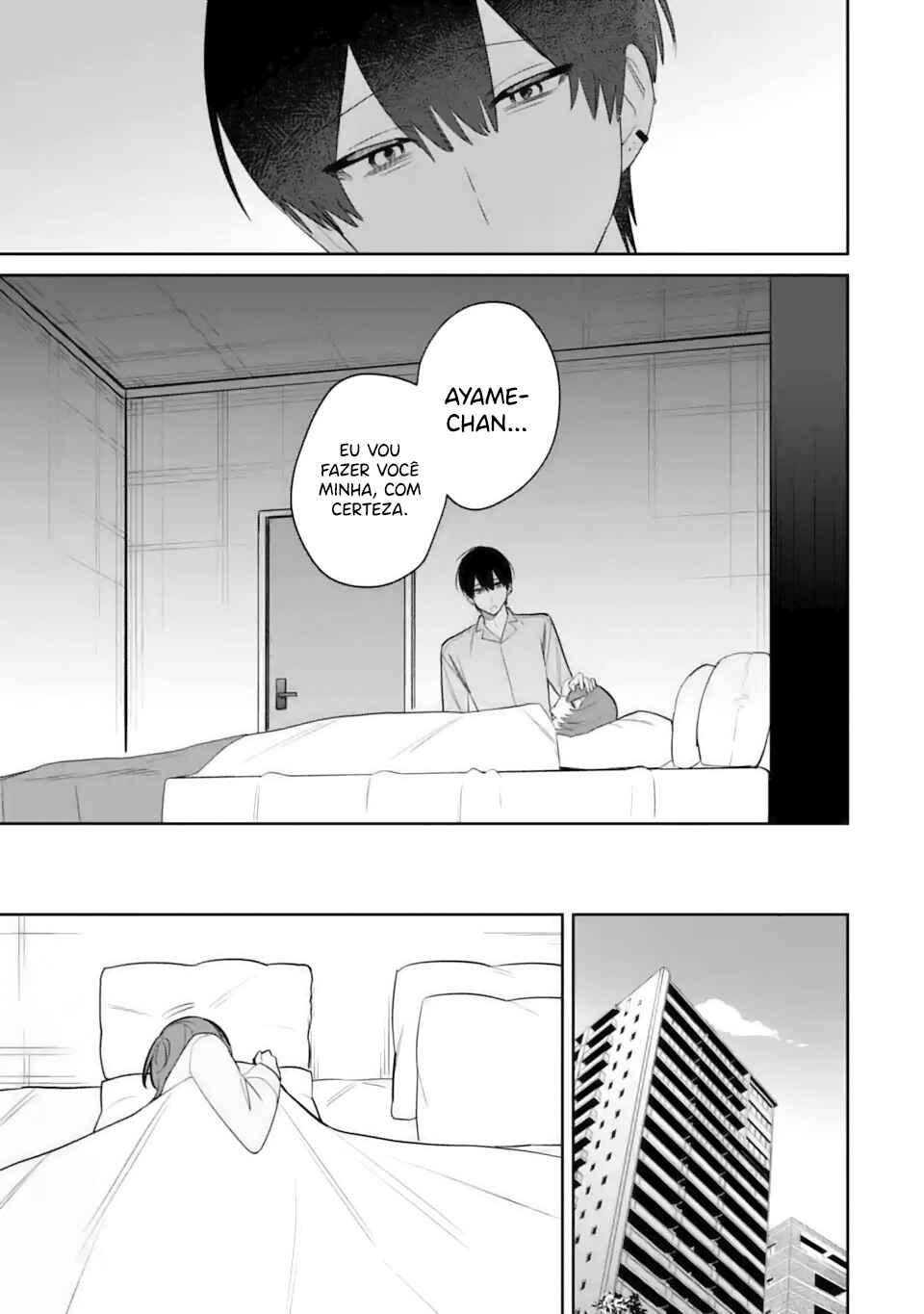 Date or Kill ~Himitsu no Matching~ Chapter 5.4 - Page 4